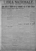 giornale/TO00185815/1917/n.65, 5 ed